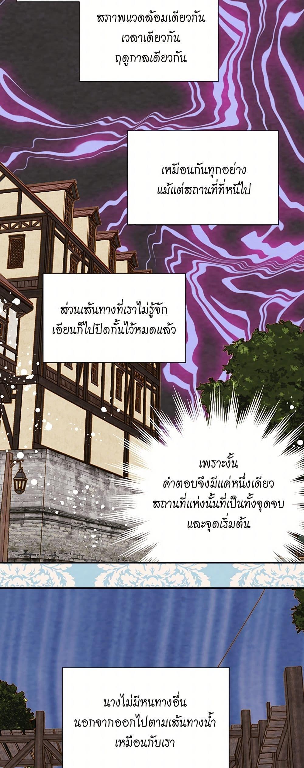 Manga-lc-com อ่านมังงะ อ่านการ์ตูน ออนไลน์ ฟรี Iris – The Lady and Her Smartphone ตอนที่ 1 2 3 4 5 6 7 8 9 10 11 12 13 14 ฟรี ไม่มีโฆษณา Manga-lc - อ่าน มังงะ อ่าน การ์ตูน ออนไลน์ อ่านมังงะ ฟรี