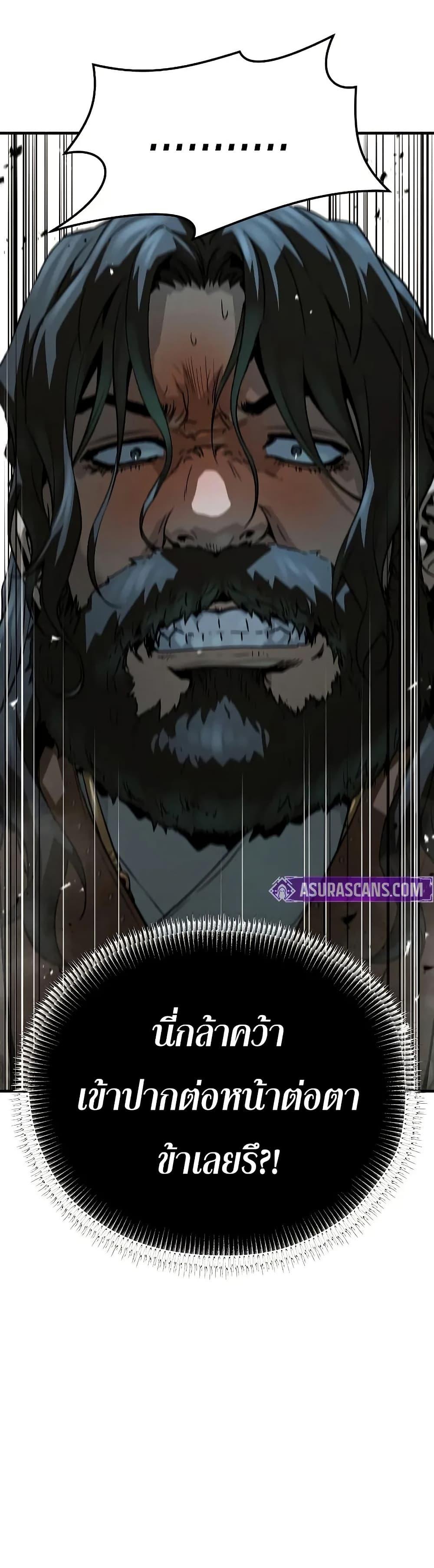 Manga-lc-com อ่านมังงะ อ่านการ์ตูน ออนไลน์ ฟรี Absolute Regression ตอนที่ 1 2 3 4 5 6 7 8 9 10 11 12 13 14 ฟรี ไม่มีโฆษณา Manga-lc - อ่าน มังงะ อ่าน การ์ตูน ออนไลน์ อ่านมังงะ ฟรี