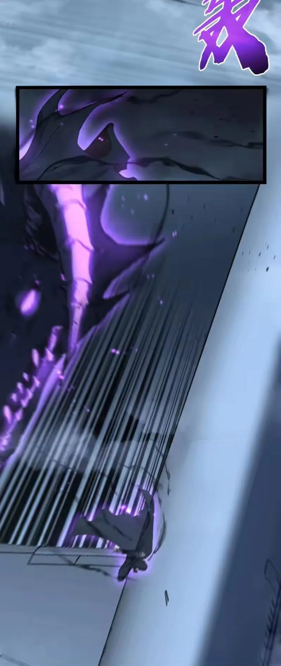 God-level Assassin_ I Am the Shadow น_กฆ_าระด_บเทพ ข_าค_อเงาม_ด ตอนที่ ตอนที่ 94 รูปที่ 3