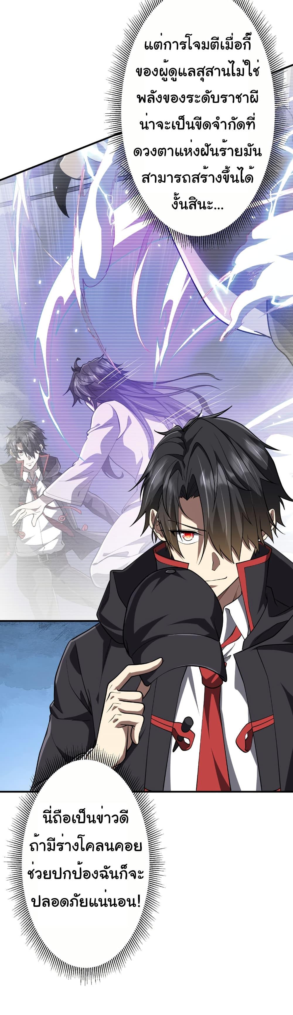 Manga-lc-com อ่านมังงะ อ่านการ์ตูน ออนไลน์ ฟรี Start with Trillions of Coins ตอนที่ 1 2 3 4 5 6 7 8 9 10 11 12 13 14 ฟรี ไม่มีโฆษณา Manga-lc - อ่าน มังงะ อ่าน การ์ตูน ออนไลน์ อ่านมังงะ ฟรี