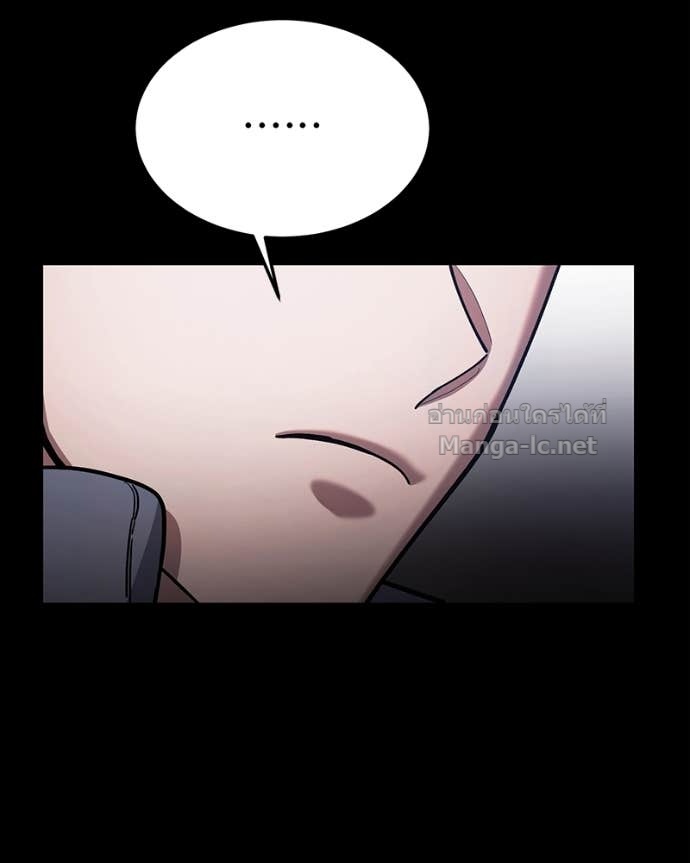 Doujin-Lc- อ่าน โดจิน มังฮวา เกาหลี ญี่ปุ่น จีน แปลไทย ฮีลเลอร์กำมะลอ ตอนที่ 1 2 3 4 5 6 7 8 9 10 11 12 13 14 ฟรี ไม่มีโฆษณา อ่าน โดจิน Manhwa เกาหลี ญี่ปุ่น จีน เรามีครบ คัดมาให้เน้นๆ โดจิน 18+ รับประกันความฟินโดย Doujin Lc