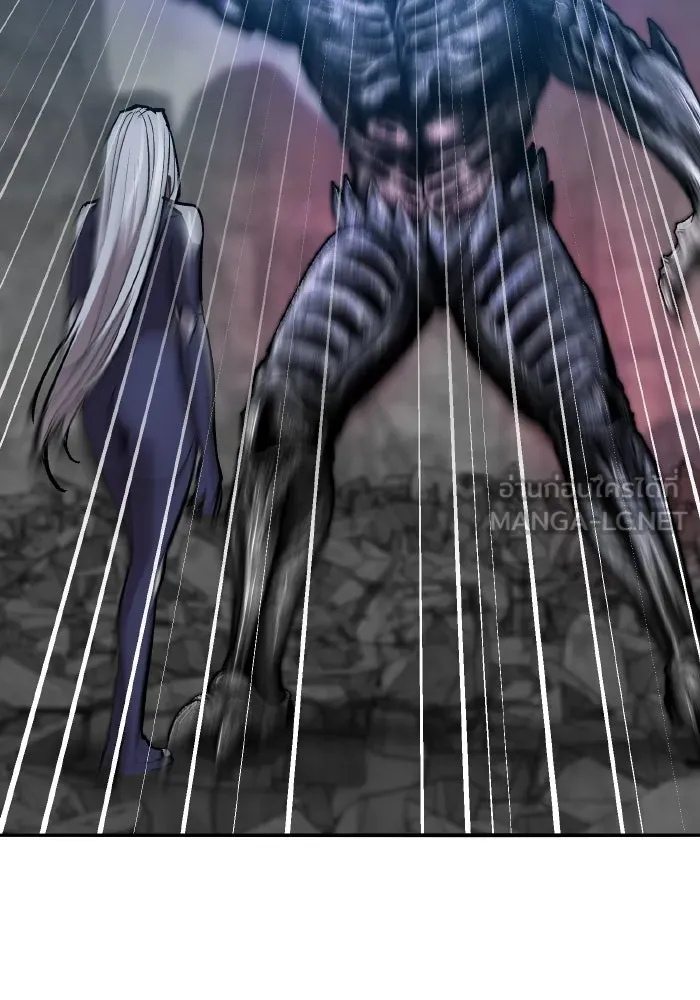 ยอดคนเลเวลทะลุ ตอนที่ 72 โฮมุนคิวลัส รูปที่ 3