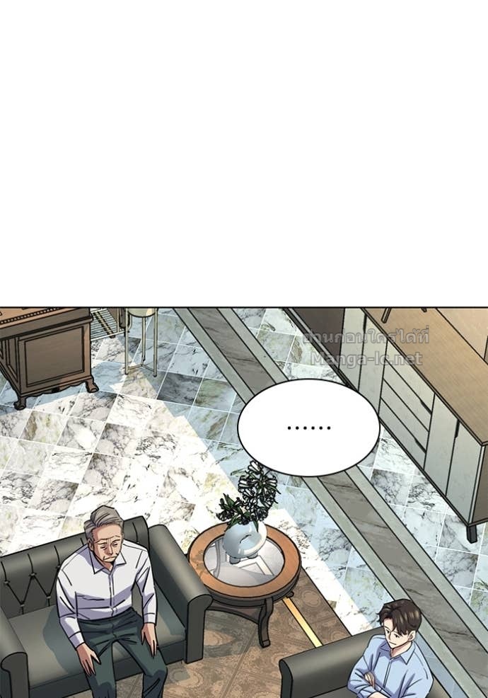 Doujin-Lc- อ่าน โดจิน มังฮวา เกาหลี ญี่ปุ่น จีน แปลไทย Reborn Rich ตอนที่ 1 2 3 4 5 6 7 8 9 10 11 12 13 14 ฟรี ไม่มีโฆษณา อ่าน โดจิน Manhwa เกาหลี ญี่ปุ่น จีน เรามีครบ คัดมาให้เน้นๆ โดจิน 18+ รับประกันความฟินโดย Doujin Lc