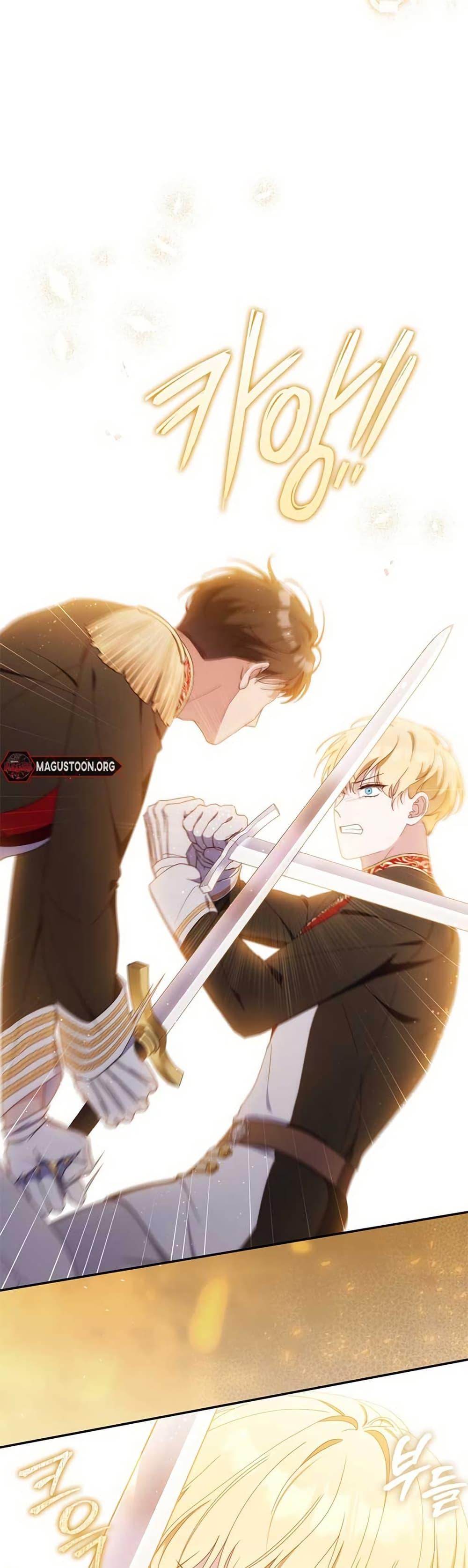 Manga-lc-com อ่านมังงะ อ่านการ์ตูน ออนไลน์ ฟรี My First Time as a Mother ตอนที่ 1 2 3 4 5 6 7 8 9 10 11 12 13 14 ฟรี ไม่มีโฆษณา Manga-lc - อ่าน มังงะ อ่าน การ์ตูน ออนไลน์ อ่านมังงะ ฟรี