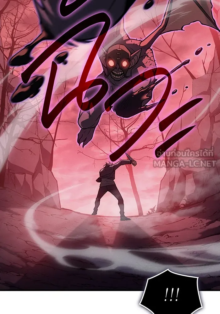 เกิดใหม่พร้อมพลังแห่งราชัน ตอนที่ 111 รูปที่ 108