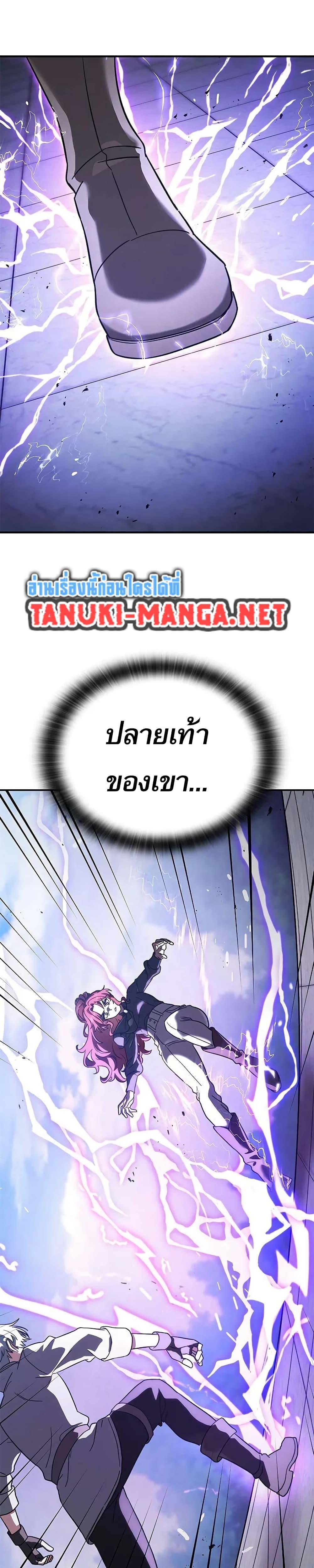 Manga-lc-com อ่านมังงะ อ่านการ์ตูน ออนไลน์ ฟรี Noble Lady Reformation Guide ตอนที่ 1 2 3 4 5 6 7 8 9 10 11 12 13 14 ฟรี ไม่มีโฆษณา Manga-lc - อ่าน มังงะ อ่าน การ์ตูน ออนไลน์ อ่านมังงะ ฟรี