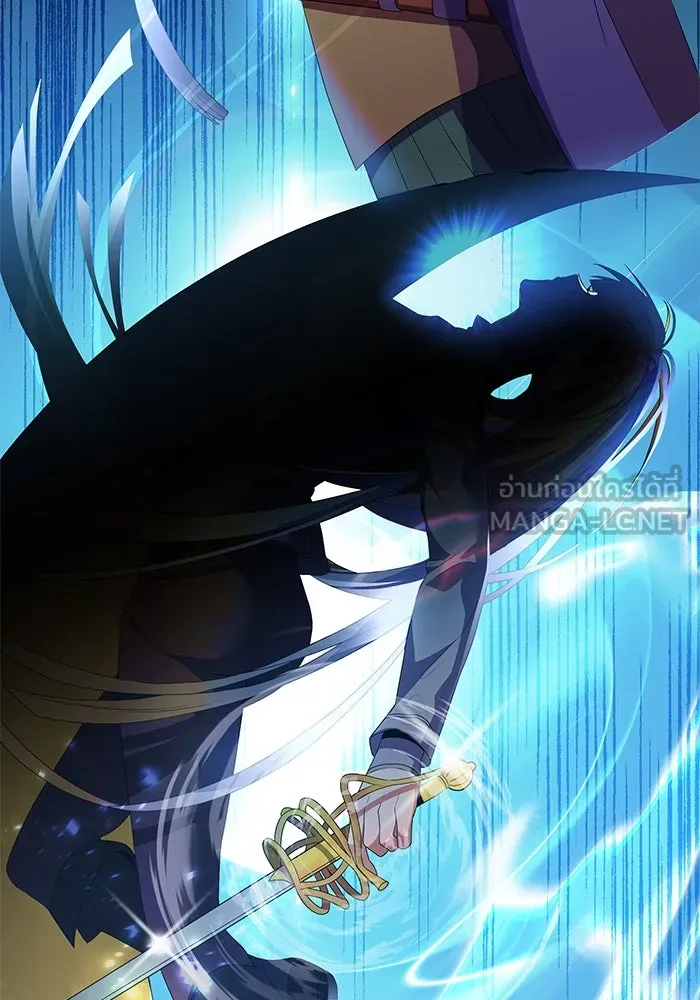 อัศวินดำล่าท้าเวลา ตอนที่ 5 รูปที่ 90