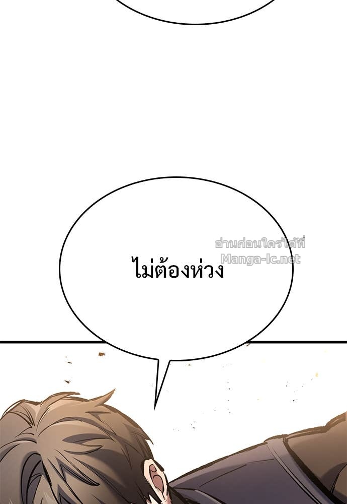 Doujin-Lc- อ่าน โดจิน มังฮวา เกาหลี ญี่ปุ่น จีน แปลไทย อัศวินวันเดียว ตอนที่ 1 2 3 4 5 6 7 8 9 10 11 12 13 14 ฟรี ไม่มีโฆษณา อ่าน โดจิน Manhwa เกาหลี ญี่ปุ่น จีน เรามีครบ คัดมาให้เน้นๆ โดจิน 18+ รับประกันความฟินโดย Doujin Lc