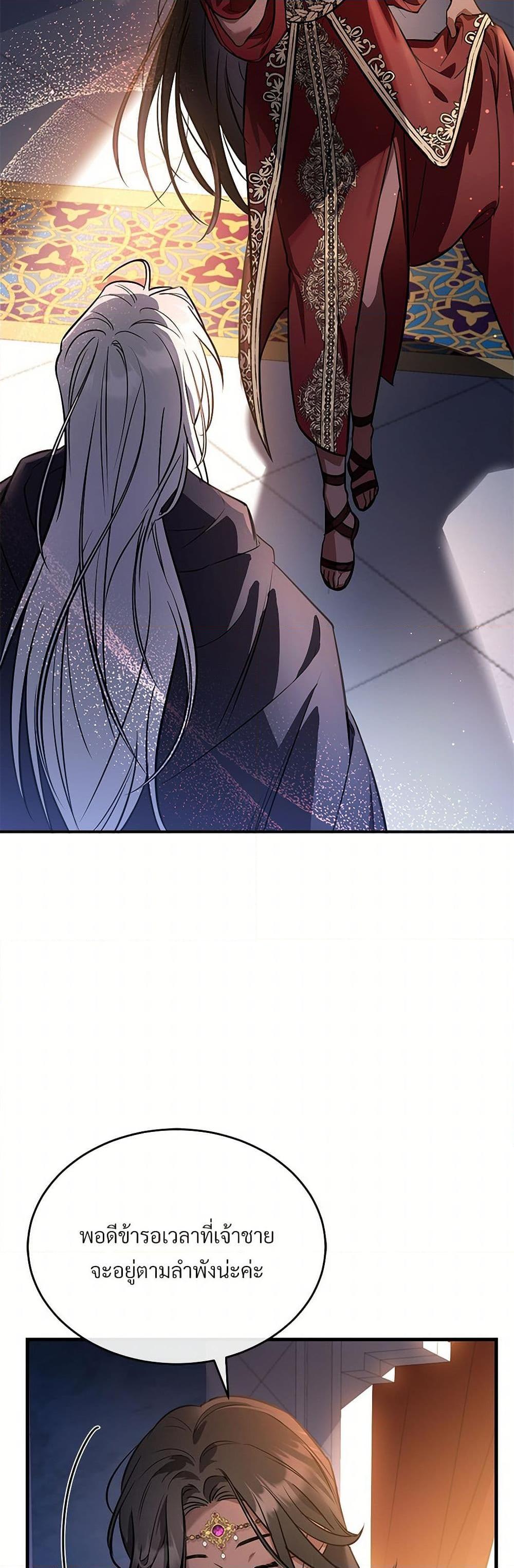 Manga-lc-com อ่านมังงะ อ่านการ์ตูน ออนไลน์ ฟรี The Night Without Shadows ตอนที่ 1 2 3 4 5 6 7 8 9 10 11 12 13 14 ฟรี ไม่มีโฆษณา Manga-lc - อ่าน มังงะ อ่าน การ์ตูน ออนไลน์ อ่านมังงะ ฟรี