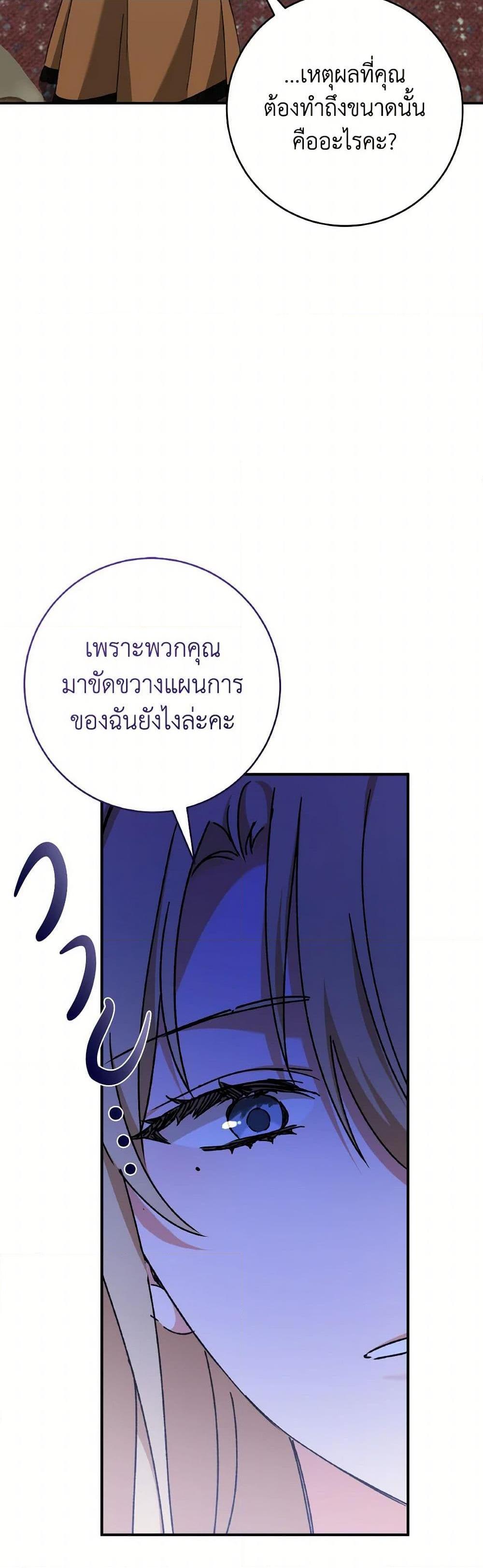 Manga-lc-com อ่านมังงะ อ่านการ์ตูน ออนไลน์ ฟรี A Dream Escape ตอนที่ 1 2 3 4 5 6 7 8 9 10 11 12 13 14 ฟรี ไม่มีโฆษณา Manga-lc - อ่าน มังงะ อ่าน การ์ตูน ออนไลน์ อ่านมังงะ ฟรี