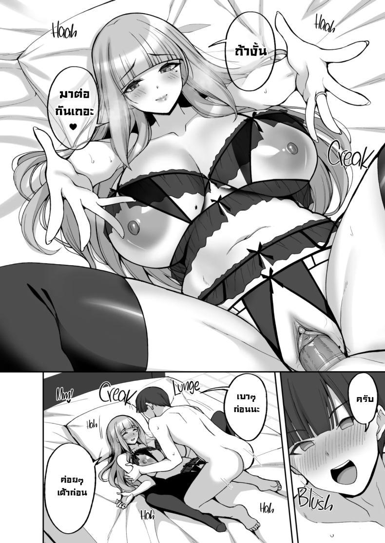Doujin-Lc- อ่าน โดจิน มังฮวา เกาหลี ญี่ปุ่น จีน แปลไทย แม่เพื่อนสอนกับมือ [Labomagi! (Takeda Aranobu)] Hatsukoi no Bakunyuu Tomo Mama ga Yasashiku Sei no Tehodoki o Shitekureru Hanashi Learning About Sex From My Friend's Mom ตอนที่ 1 2 3 4 5 6 7 8 9 10 11 12 13 14 ฟรี ไม่มีโฆษณา อ่าน โดจิน Manhwa เกาหลี ญี่ปุ่น จีน เรามีครบ คัดมาให้เน้นๆ โดจิน 18+ รับประกันความฟินโดย  Doujin Lc