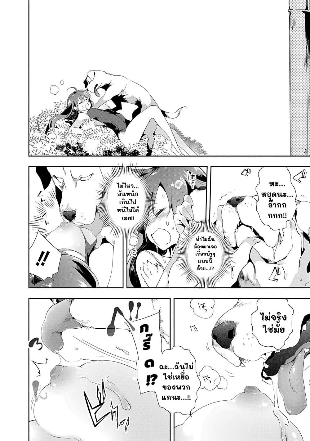 Manga-lc-com อ่านมังงะ อ่านการ์ตูน ออนไลน์ ฟรี Nejimage Factor ตอนที่ 1 2 3 4 5 6 7 8 9 10 11 12 13 14 ฟรี ไม่มีโฆษณา Manga-lc - อ่าน มังงะ อ่าน การ์ตูน ออนไลน์ อ่านมังงะ ฟรี