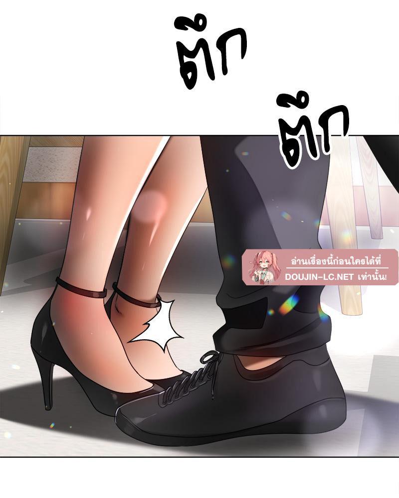 Doujin-Lc- อ่าน โดจิน มังฮวา เกาหลี ญี่ปุ่น จีน แปลไทย Do You Like to Exerc ตอนที่ 1 2 3 4 5 6 7 8 9 10 11 12 13 14 ฟรี ไม่มีโฆษณา อ่าน โดจิน Manhwa เกาหลี ญี่ปุ่น จีน เรามีครบ คัดมาให้เน้นๆ โดจิน 18+ รับประกันความฟินโดย  Doujin Lc