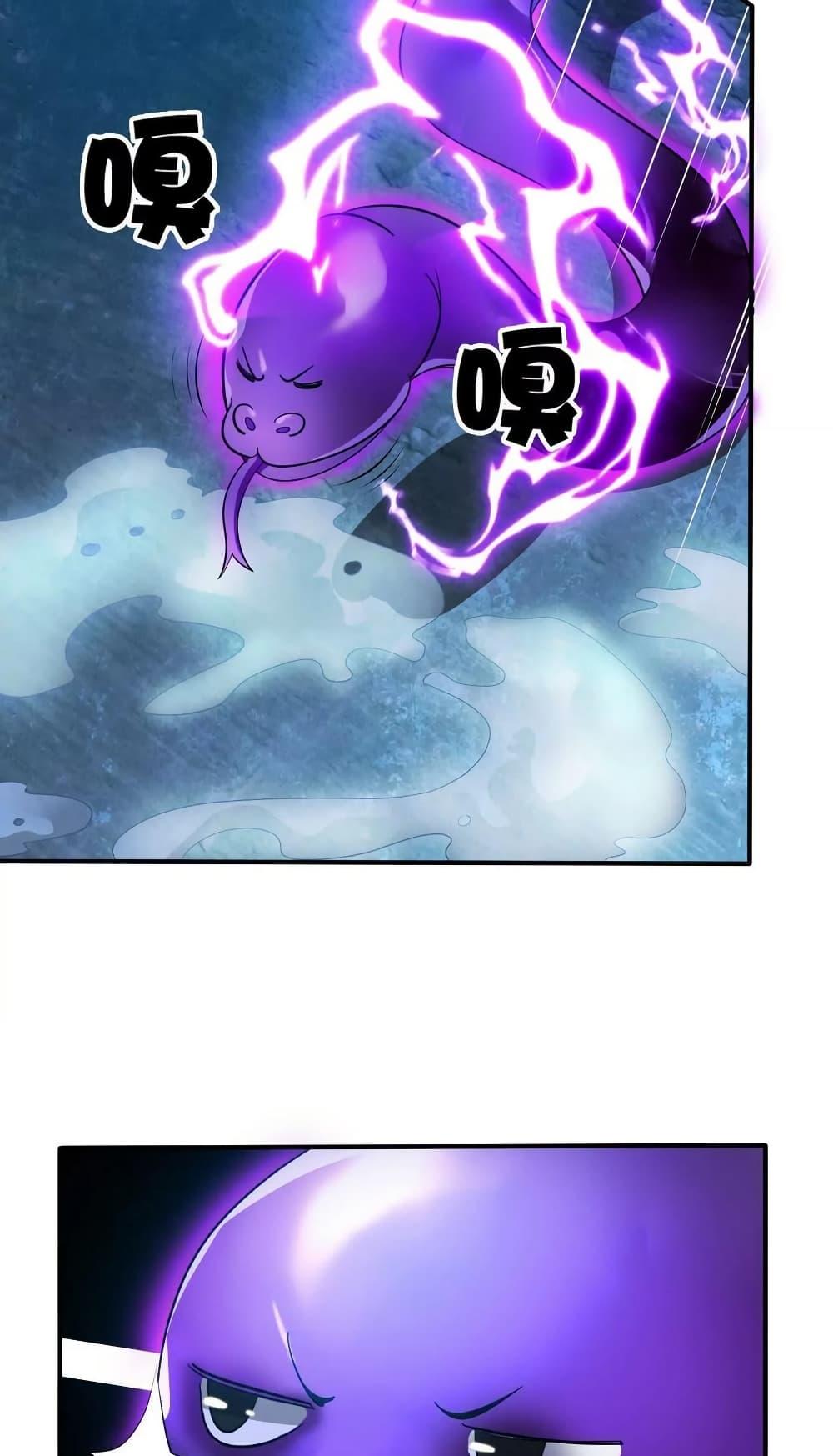 Manga-lc-com อ่านมังงะ อ่านการ์ตูน ออนไลน์ ฟรี The Creators ตอนที่ 1 2 3 4 5 6 7 8 9 10 11 12 13 14 ฟรี ไม่มีโฆษณา Manga-lc - อ่าน มังงะ อ่าน การ์ตูน ออนไลน์ อ่านมังงะ ฟรี