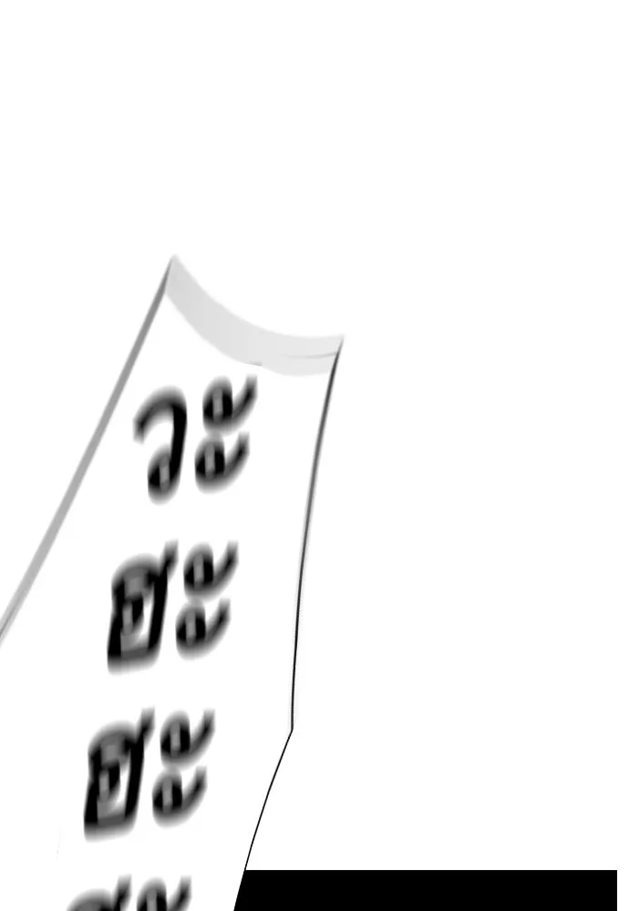 King Game ตอนที่ 25 คาดไม่ถึงเลยนะเนี่ย รูปที่ 115