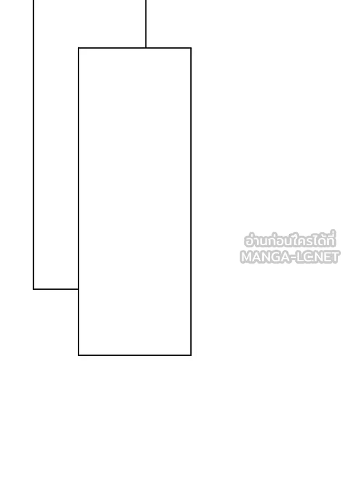 ฉันกลายเป็นแม่พระเอกนิยายจอมเสเพล ตอนที่ 22 รูปที่ 75