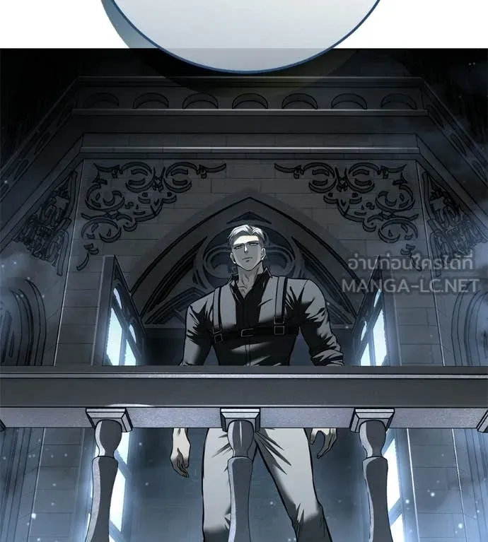 มัจจุราชชุดแดง ตอนที่ 45 รูปที่ 48