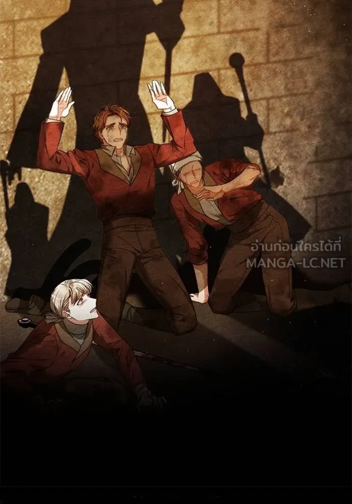 เจ้าสาวอัคนีดำ ตอนที่ 76 รูปที่ 69