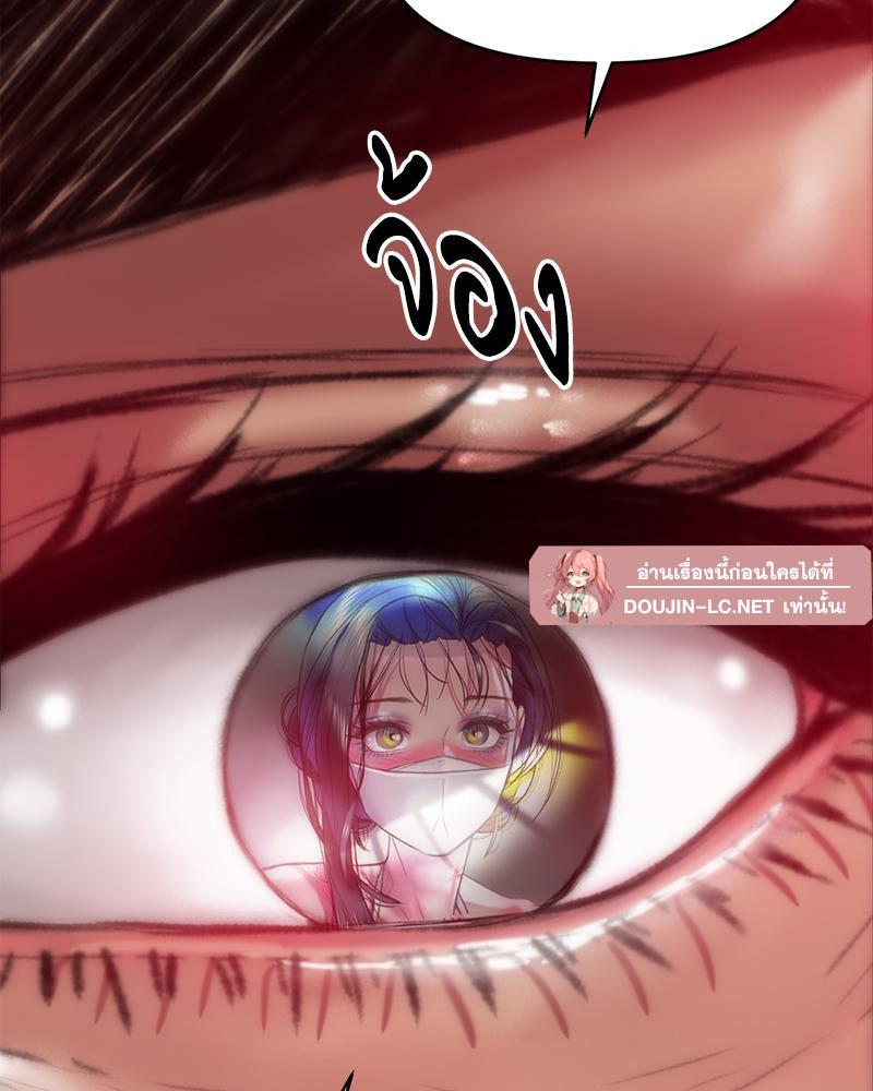 Doujin-Lc- อ่าน โดจิน มังฮวา เกาหลี ญี่ปุ่น จีน แปลไทย เมืองกระหายรัก ตอนที่ 1 2 3 4 5 6 7 8 9 10 11 12 13 14 ฟรี ไม่มีโฆษณา อ่าน โดจิน Manhwa เกาหลี ญี่ปุ่น จีน เรามีครบ คัดมาให้เน้นๆ โดจิน 18+ รับประกันความฟินโดย  Doujin Lc