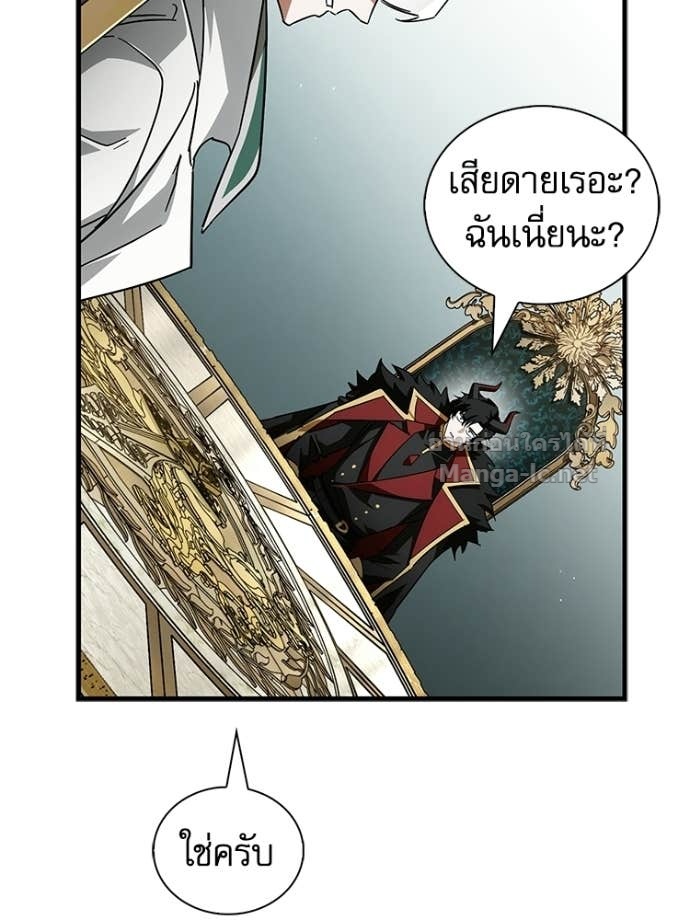 Doujin-Lc- อ่าน โดจิน มังฮวา เกาหลี ญี่ปุ่น จีน แปลไทย หยุดนะจอมมาร ฮีโร่ล้อมไว้หมดแล้ว ตอนที่ 1 2 3 4 5 6 7 8 9 10 11 12 13 14 ฟรี ไม่มีโฆษณา อ่าน โดจิน Manhwa เกาหลี ญี่ปุ่น จีน เรามีครบ คัดมาให้เน้นๆ โดจิน 18+ รับประกันความฟินโดย Doujin Lc