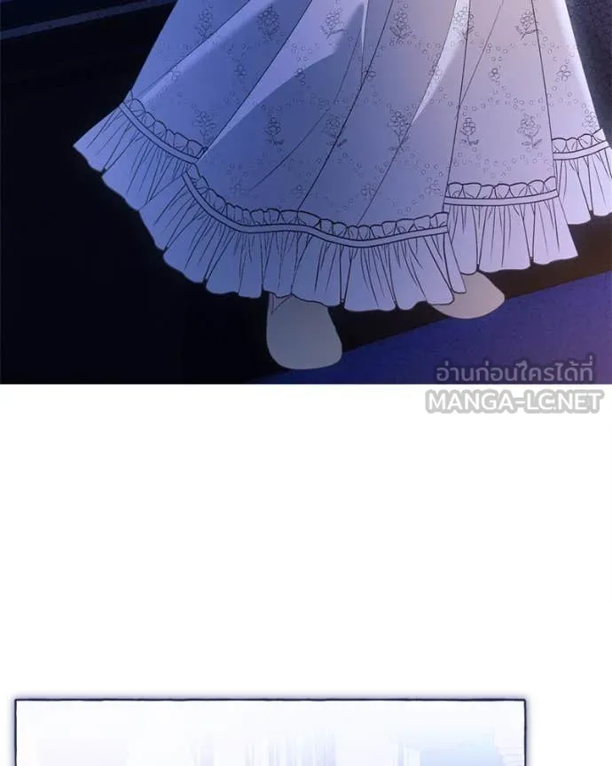 นึกว่าเป็นอิเซไค ตอนที่ 111 รูปที่ 101