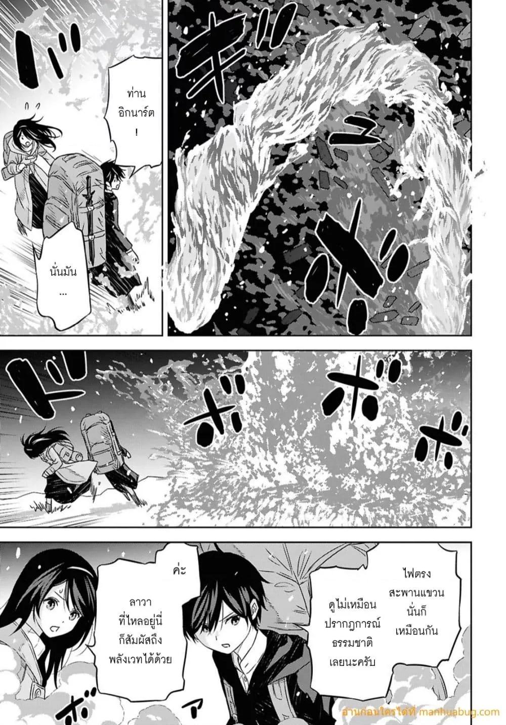 Manga-lc-com อ่านมังงะ อ่านการ์ตูน ออนไลน์ ฟรี MonogatarinoK ตอนที่ 1 2 3 4 5 6 7 8 9 10 11 12 13 14 ฟรี ไม่มีโฆษณา Manga-lc - อ่าน มังงะ อ่าน การ์ตูน ออนไลน์ อ่านมังงะ ฟรี