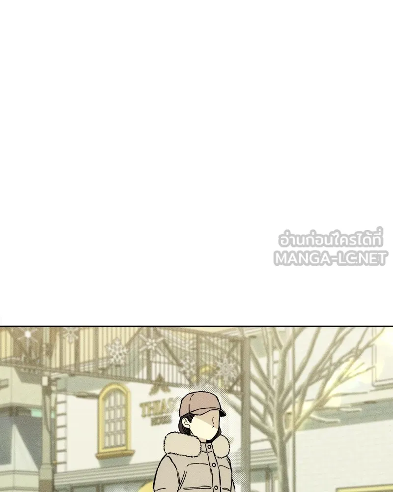 บุปผารุ่มราคะ ตอนที่ 19 รูปที่ 66