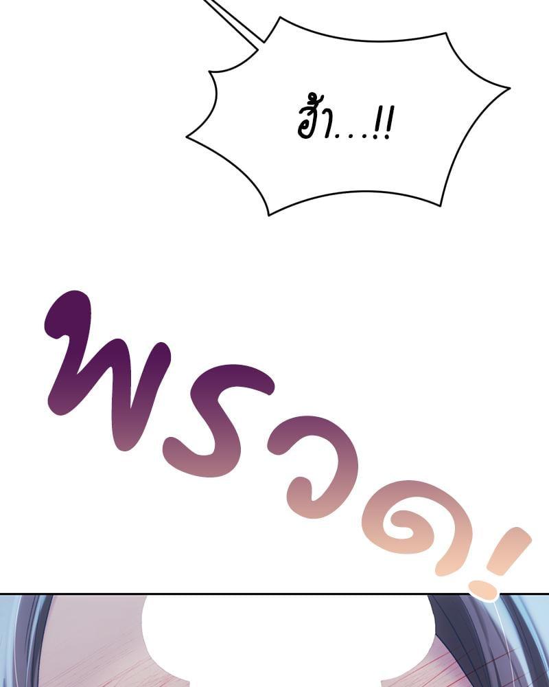 Doujin-Lc- อ่าน โดจิน มังฮวา เกาหลี ญี่ปุ่น จีน แปลไทย From Today My Favorite ตอนที่ 1 2 3 4 5 6 7 8 9 10 11 12 13 14 ฟรี ไม่มีโฆษณา อ่าน โดจิน Manhwa เกาหลี ญี่ปุ่น จีน เรามีครบ คัดมาให้เน้นๆ โดจิน 18+ รับประกันความฟินโดย  Doujin Lc