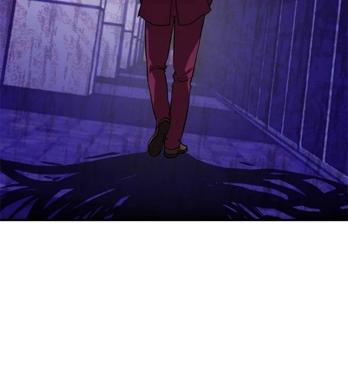 เรียกฉันว่าพระเจ้า ตอนที่ 17 รูปที่ 10