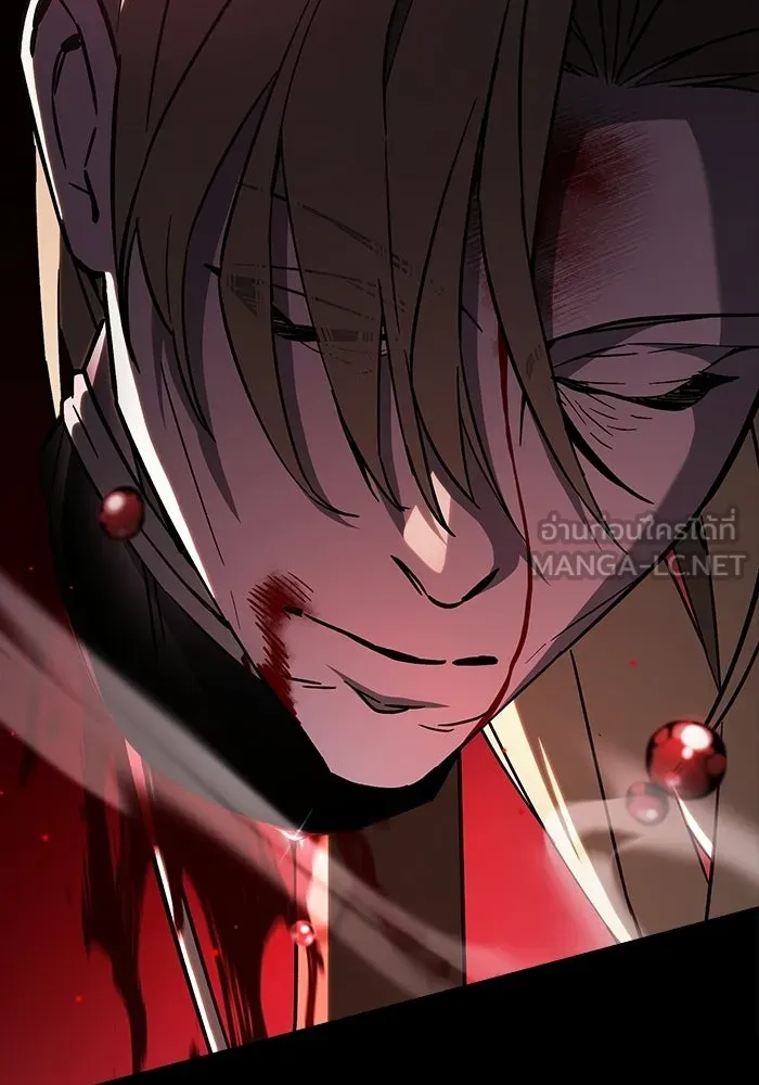 ซอร์ดมาสเตอร์ผู้กลืนดาบ ตอนที่ 2 รูปที่ 138