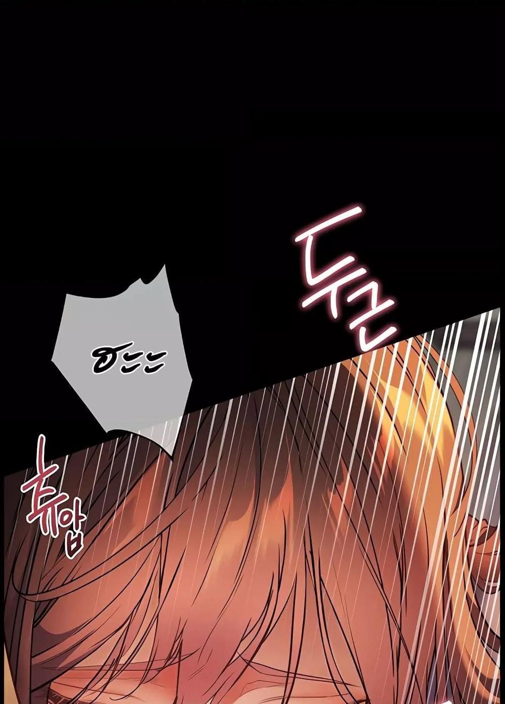 Doujin-Lc- อ่าน โดจิน มังฮวา เกาหลี ญี่ปุ่น จีน แปลไทย Teacher’s Efforts ตอนที่ 1 2 3 4 5 6 7 8 9 10 11 12 13 14 ฟรี ไม่มีโฆษณา อ่าน โดจิน Manhwa เกาหลี ญี่ปุ่น จีน เรามีครบ คัดมาให้เน้นๆ โดจิน 18+ รับประกันความฟินโดย  Doujin Lc