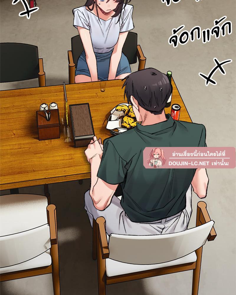 Doujin-Lc- อ่าน โดจิน มังฮวา เกาหลี ญี่ปุ่น จีน แปลไทย A Delicate Relations ตอนที่ 1 2 3 4 5 6 7 8 9 10 11 12 13 14 ฟรี ไม่มีโฆษณา อ่าน โดจิน Manhwa เกาหลี ญี่ปุ่น จีน เรามีครบ คัดมาให้เน้นๆ โดจิน 18+ รับประกันความฟินโดย  Doujin Lc