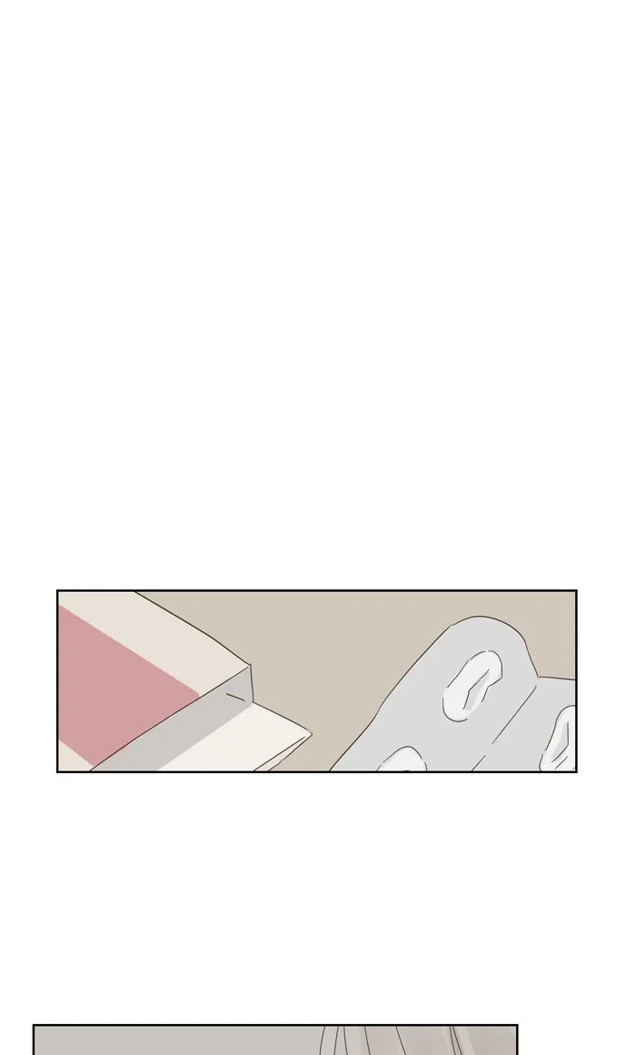 ฉันมันร้าย หรือเพราะโลกไม่น่ารัก ตอนที่ 38 รูปที่ 67