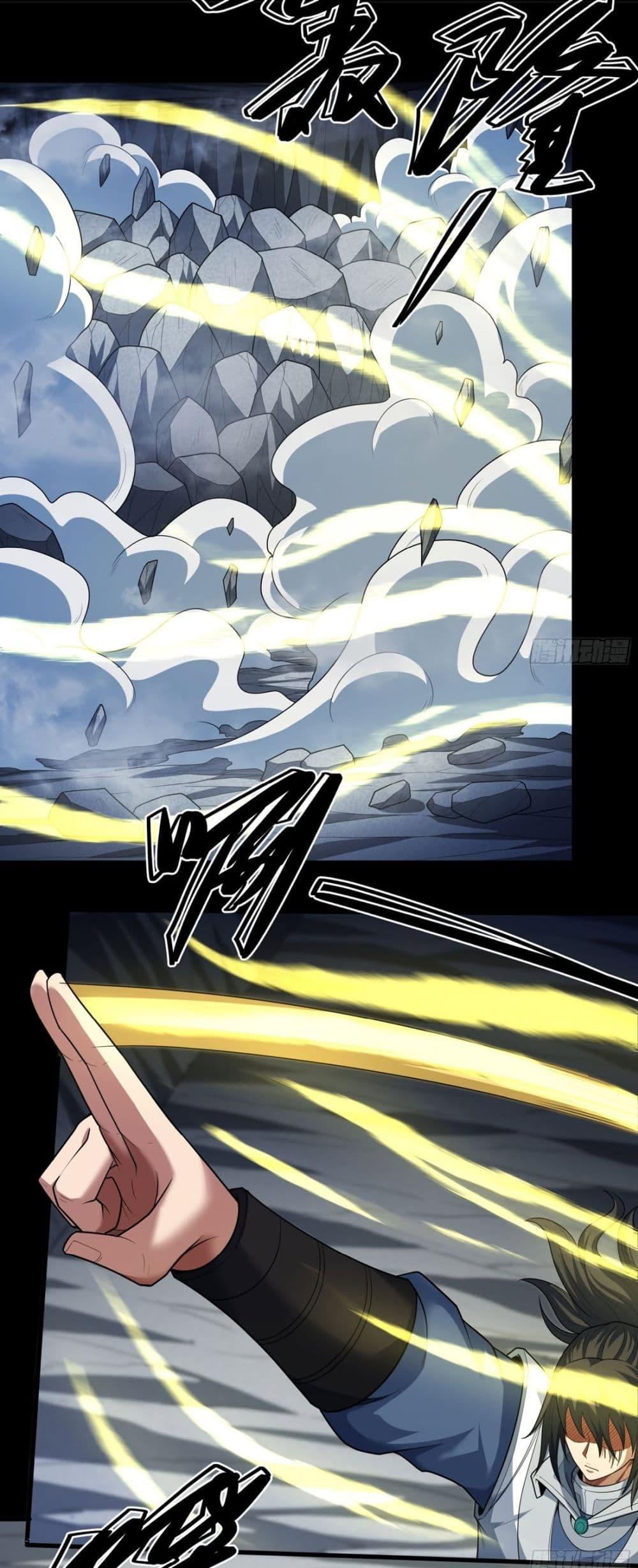 Manga-lc-com อ่านมังงะ อ่านการ์ตูน ออนไลน์ ฟรี God of Martial Arts ตอนที่ 1 2 3 4 5 6 7 8 9 10 11 12 13 14 ฟรี ไม่มีโฆษณา Manga-lc - อ่าน มังงะ อ่าน การ์ตูน ออนไลน์ อ่านมังงะ ฟรี