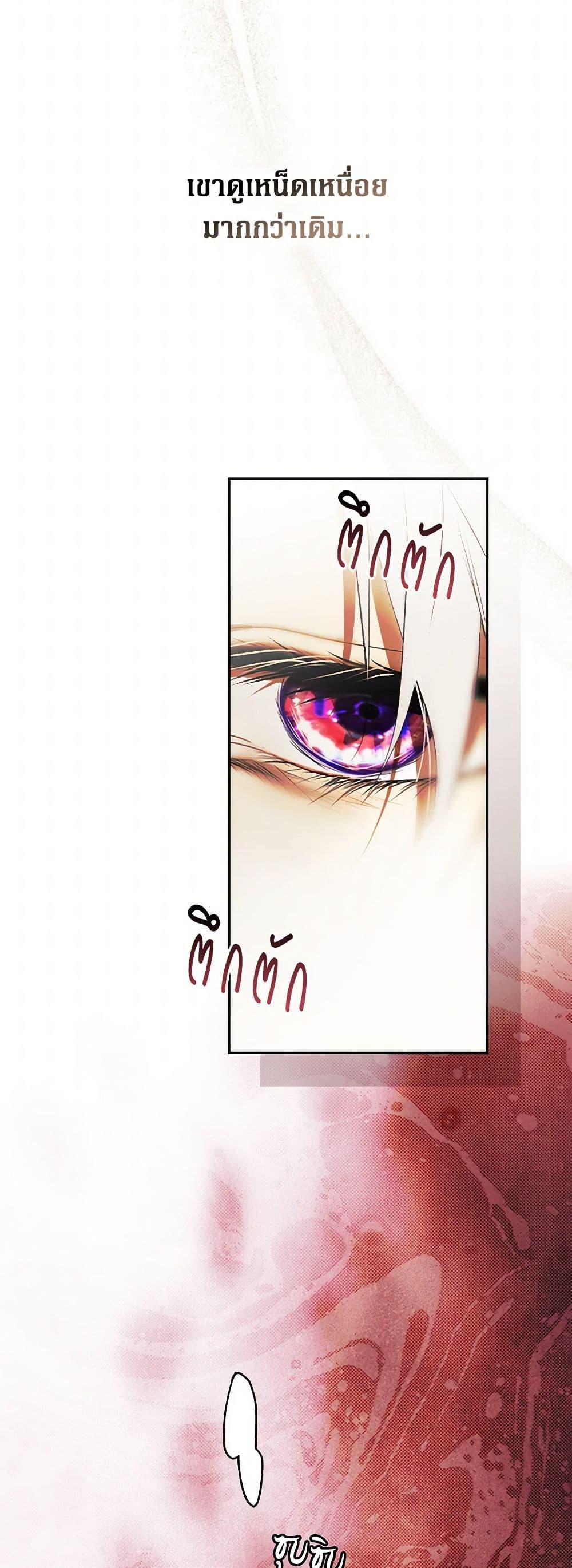 Manga-lc-com อ่านมังงะ อ่านการ์ตูน ออนไลน์ ฟรี Secret Lady ตอนที่ 1 2 3 4 5 6 7 8 9 10 11 12 13 14 ฟรี ไม่มีโฆษณา Manga-lc - อ่าน มังงะ อ่าน การ์ตูน ออนไลน์ อ่านมังงะ ฟรี