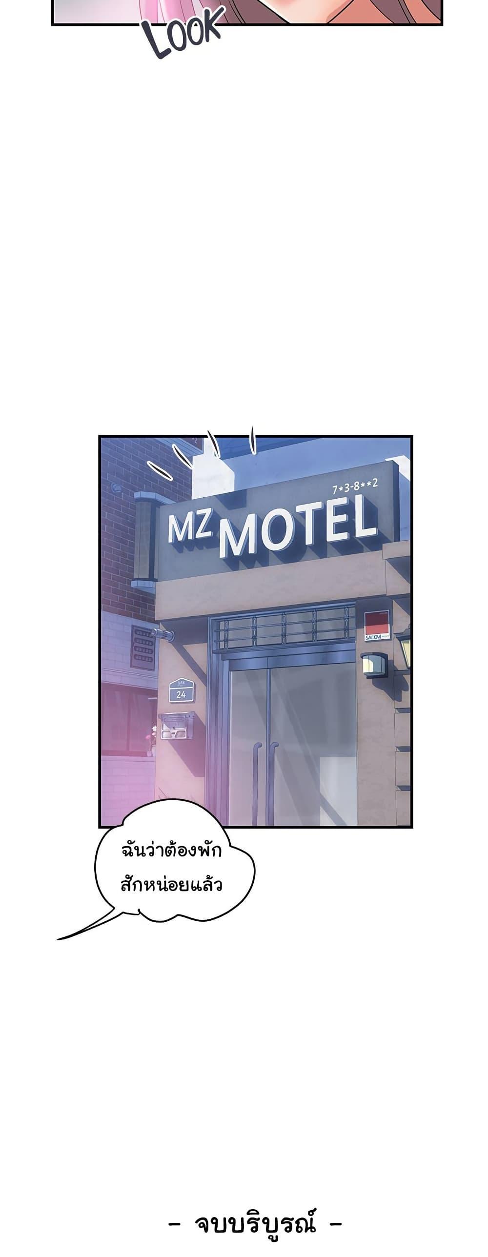 Doujin-Lc- อ่าน โดจิน มังฮวา เกาหลี ญี่ปุ่น จีน แปลไทย Pheromones ตอนที่ 1 2 3 4 5 6 7 8 9 10 11 12 13 14 ฟรี ไม่มีโฆษณา อ่าน โดจิน Manhwa เกาหลี ญี่ปุ่น จีน เรามีครบ คัดมาให้เน้นๆ โดจิน 18+ รับประกันความฟินโดย  Doujin Lc