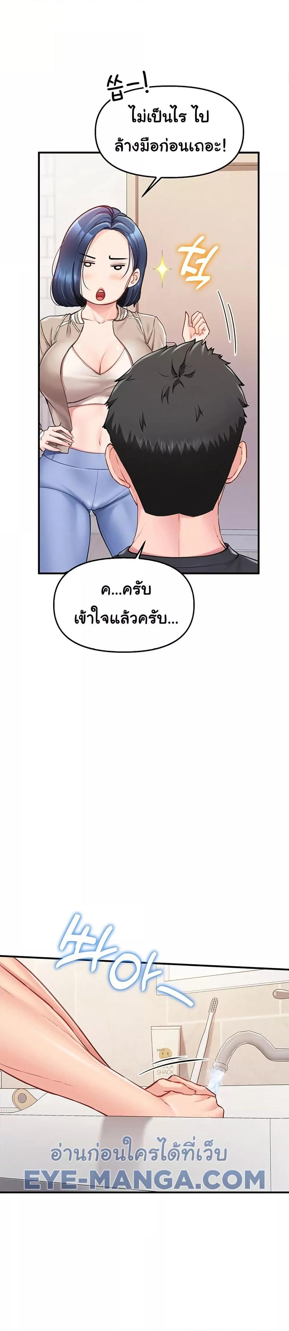 Doujin-Lc- อ่าน โดจิน มังฮวา เกาหลี ญี่ปุ่น จีน แปลไทย I am The Only Male Soldier in The Army ตอนที่ 1 2 3 4 5 6 7 8 9 10 11 12 13 14 ฟรี ไม่มีโฆษณา อ่าน โดจิน Manhwa เกาหลี ญี่ปุ่น จีน เรามีครบ คัดมาให้เน้นๆ โดจิน 18+ รับประกันความฟินโดย  Doujin Lc