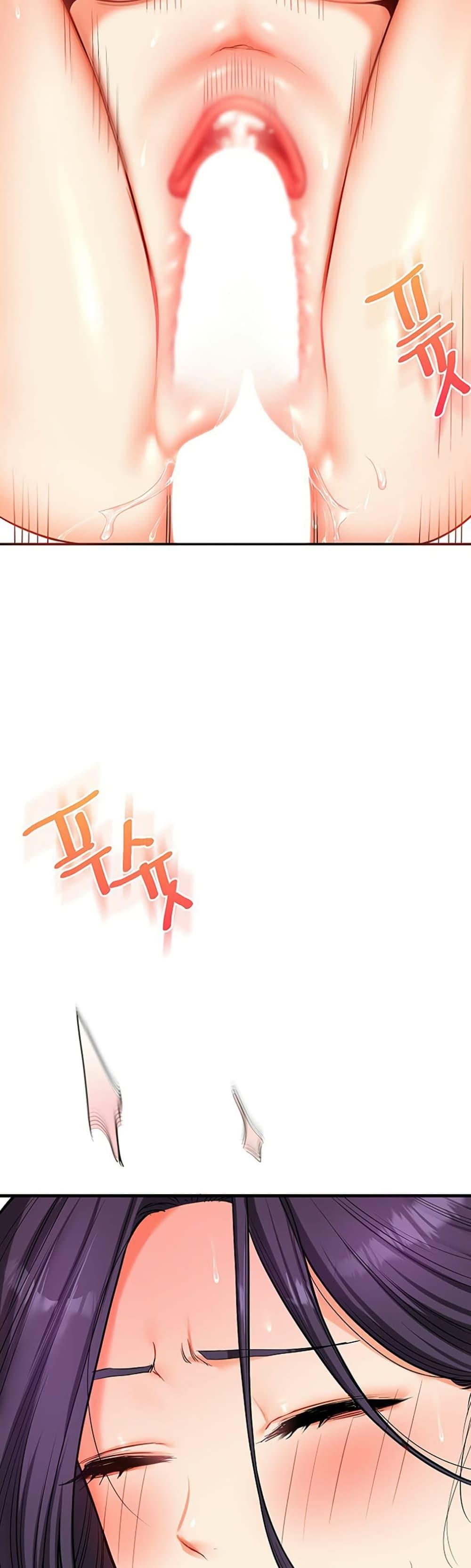 Doujin-Lc- อ่าน โดจิน มังฮวา เกาหลี ญี่ปุ่น จีน แปลไทย Relationship Reversal ตอนที่ 1 2 3 4 5 6 7 8 9 10 11 12 13 14 ฟรี ไม่มีโฆษณา อ่าน โดจิน Manhwa เกาหลี ญี่ปุ่น จีน เรามีครบ คัดมาให้เน้นๆ โดจิน 18+ รับประกันความฟินโดย  Doujin Lc