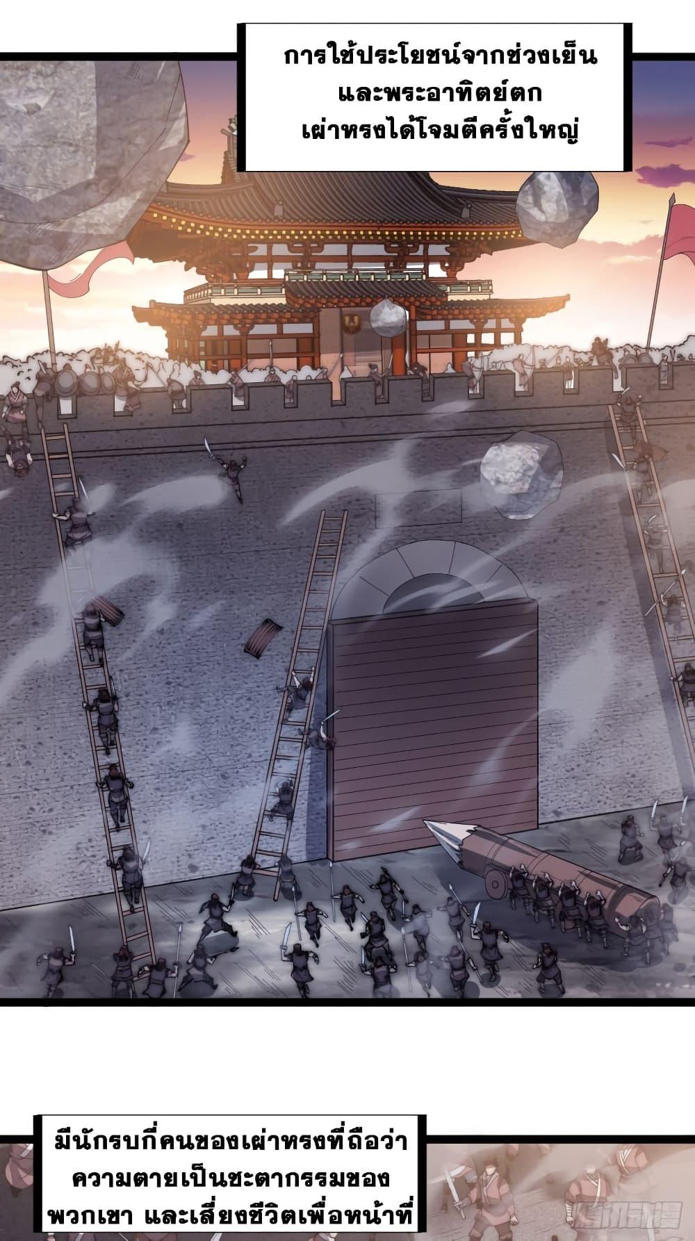 Manga-lc-com อ่านมังงะ อ่านการ์ตูน ออนไลน์ ฟรี It Starts With A Mountain ตอนที่ 1 2 3 4 5 6 7 8 9 10 11 12 13 14 ฟรี ไม่มีโฆษณา Manga-lc - อ่าน มังงะ อ่าน การ์ตูน ออนไลน์ อ่านมังงะ ฟรี