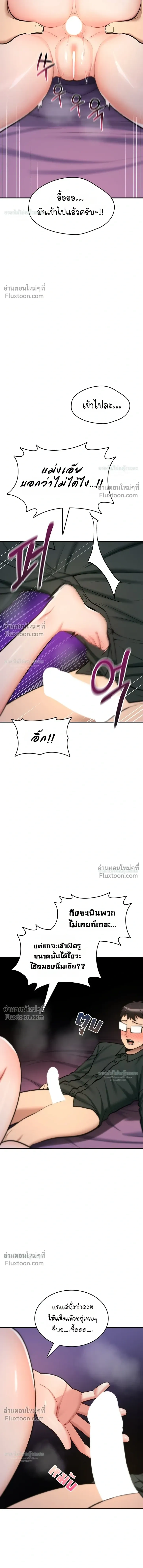 Doujin-Lc- อ่าน โดจิน มังฮวา เกาหลี ญี่ปุ่น จีน แปลไทย It Will Never Break ฉันไม่มีวันยอมแพ้เด็ดขาด! ตอนที่ 1 2 3 4 5 6 7 8 9 10 11 12 13 14 ฟรี ไม่มีโฆษณา อ่าน โดจิน Manhwa เกาหลี ญี่ปุ่น จีน เรามีครบ คัดมาให้เน้นๆ โดจิน 18+ รับประกันความฟินโดย  Doujin Lc