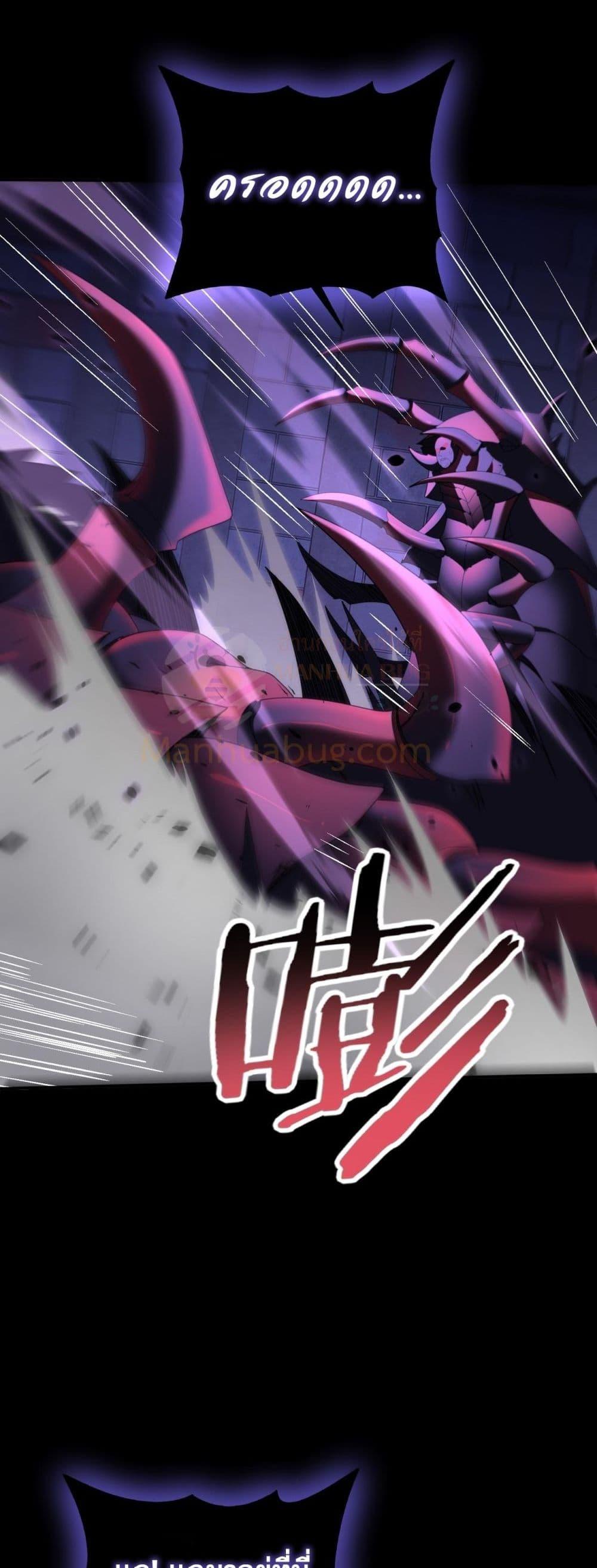 Manga-lc-com อ่านมังงะ อ่านการ์ตูน ออนไลน์ ฟรี IamDrakoMajs ตอนที่ 1 2 3 4 5 6 7 8 9 10 11 12 13 14 ฟรี ไม่มีโฆษณา Manga-lc - อ่าน มังงะ อ่าน การ์ตูน ออนไลน์ อ่านมังงะ ฟรี