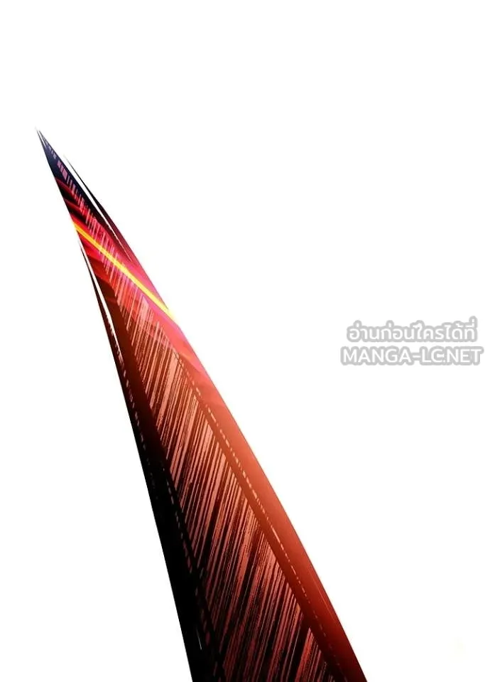 Villain to kill ตอนที่ 211 รูปที่ 102