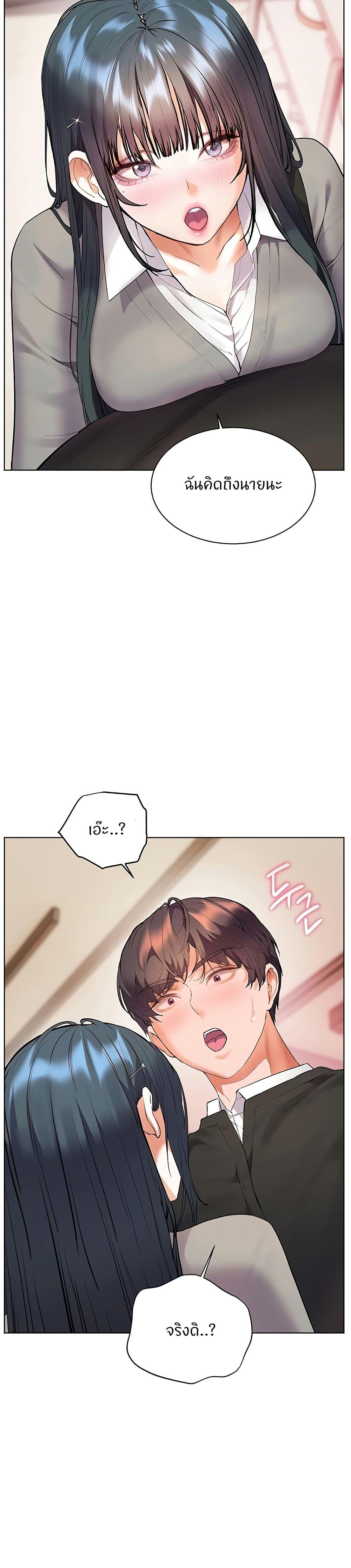 Doujin-Lc- อ่าน โดจิน มังฮวา เกาหลี ญี่ปุ่น จีน แปลไทย Teacher’s Efforts ตอนที่ 1 2 3 4 5 6 7 8 9 10 11 12 13 14 ฟรี ไม่มีโฆษณา อ่าน โดจิน Manhwa เกาหลี ญี่ปุ่น จีน เรามีครบ คัดมาให้เน้นๆ โดจิน 18+ รับประกันความฟินโดย  Doujin Lc