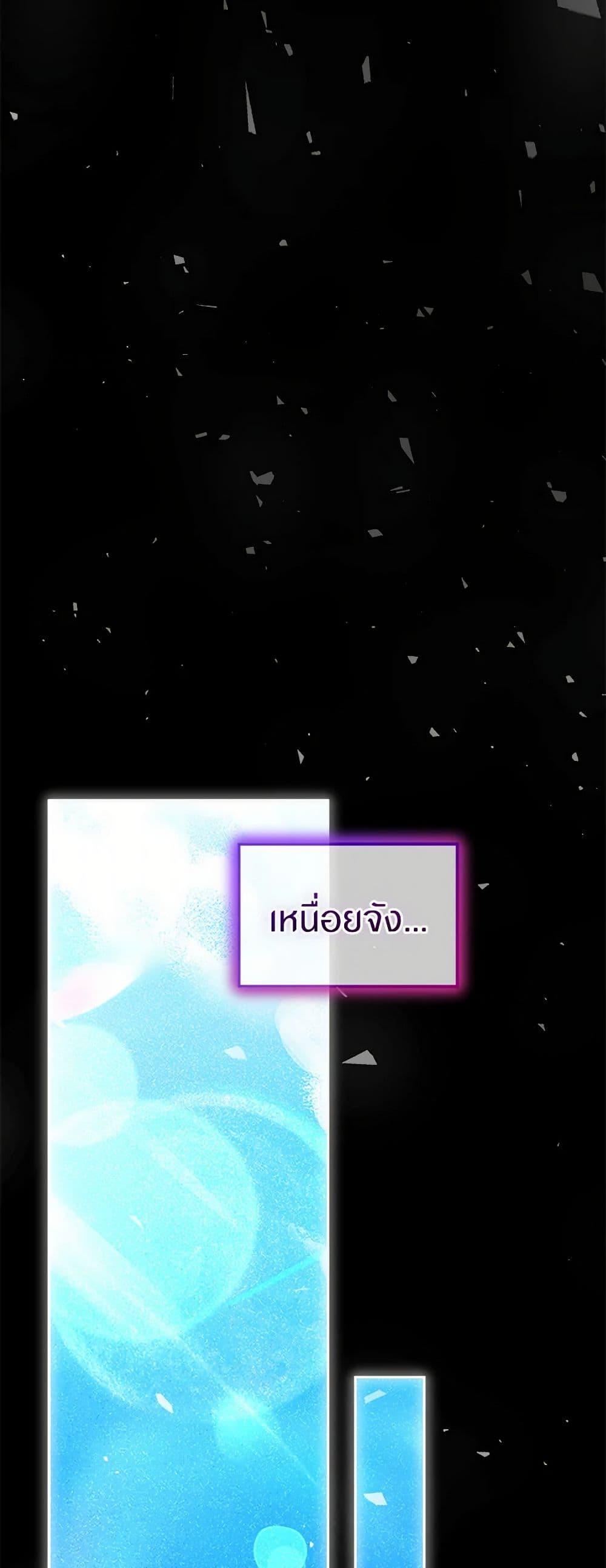 Manga-lc-com อ่านมังงะ อ่านการ์ตูน ออนไลน์ ฟรี I Was Reincarnated as a Baby Fox God ตอนที่ 1 2 3 4 5 6 7 8 9 10 11 12 13 14 ฟรี ไม่มีโฆษณา Manga-lc - อ่าน มังงะ อ่าน การ์ตูน ออนไลน์ อ่านมังงะ ฟรี