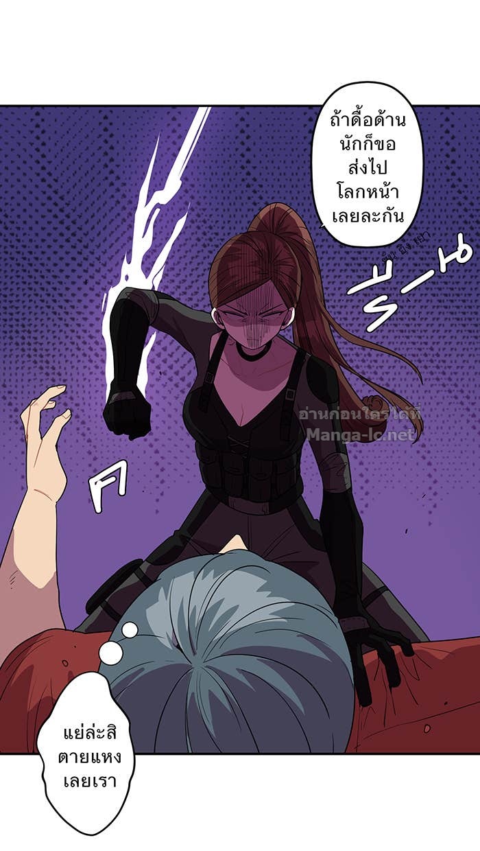 Doujin-Lc- อ่าน โดจิน มังฮวา เกาหลี ญี่ปุ่น จีน แปลไทย Take My Money รักนี้...มีเปย์ ตอนที่ 1 2 3 4 5 6 7 8 9 10 11 12 13 14 ฟรี ไม่มีโฆษณา อ่าน โดจิน Manhwa เกาหลี ญี่ปุ่น จีน เรามีครบ คัดมาให้เน้นๆ โดจิน 18+ รับประกันความฟินโดย Doujin Lc