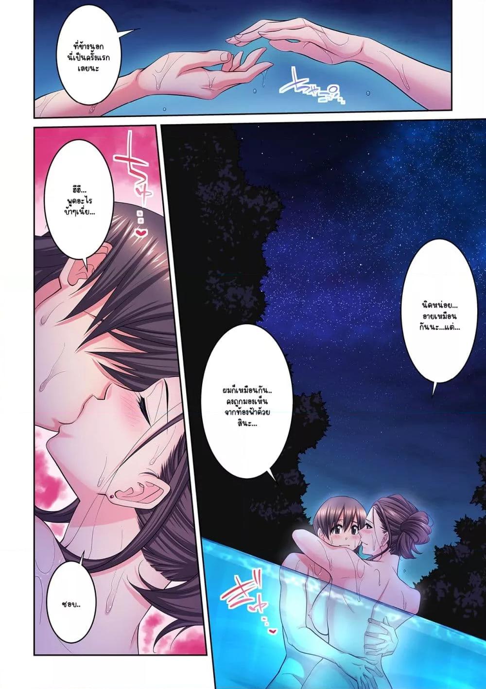 Doujin-Lc- อ่าน โดจิน มังฮวา เกาหลี ญี่ปุ่น จีน แปลไทย [Brother Pierrot] Tonari no Hitozuma ni Furin Sonyuu – กลิ่นหอมแห่งการเริ่มต้นใหม่ ตอนที่ 1 2 3 4 5 6 7 8 9 10 11 12 13 14 ฟรี ไม่มีโฆษณา อ่าน โดจิน Manhwa เกาหลี ญี่ปุ่น จีน เรามีครบ คัดมาให้เน้นๆ โดจิน 18+ รับประกันความฟินโดย  Doujin Lc