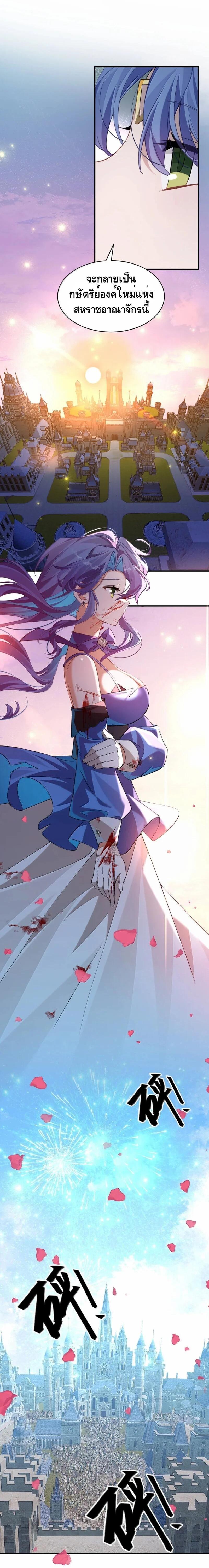 Manga-lc-com อ่านมังงะ อ่านการ์ตูน ออนไลน์ ฟรี I Am a Max-Level Priestess in Another World ตอนที่ 1 2 3 4 5 6 7 8 9 10 11 12 13 14 ฟรี ไม่มีโฆษณา Manga-lc - อ่าน มังงะ อ่าน การ์ตูน ออนไลน์ อ่านมังงะ ฟรี