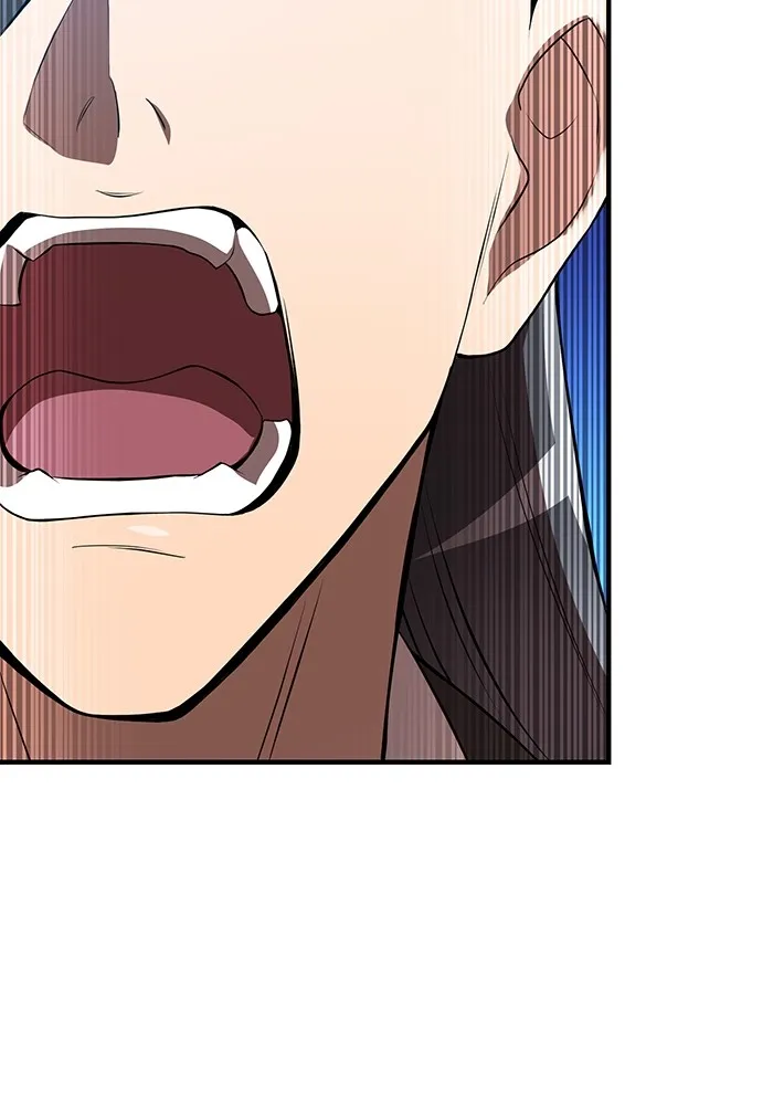 ฮันเตอร์สกิลโกง ตอนที่ 16 ดุเดือด รูปที่ 148