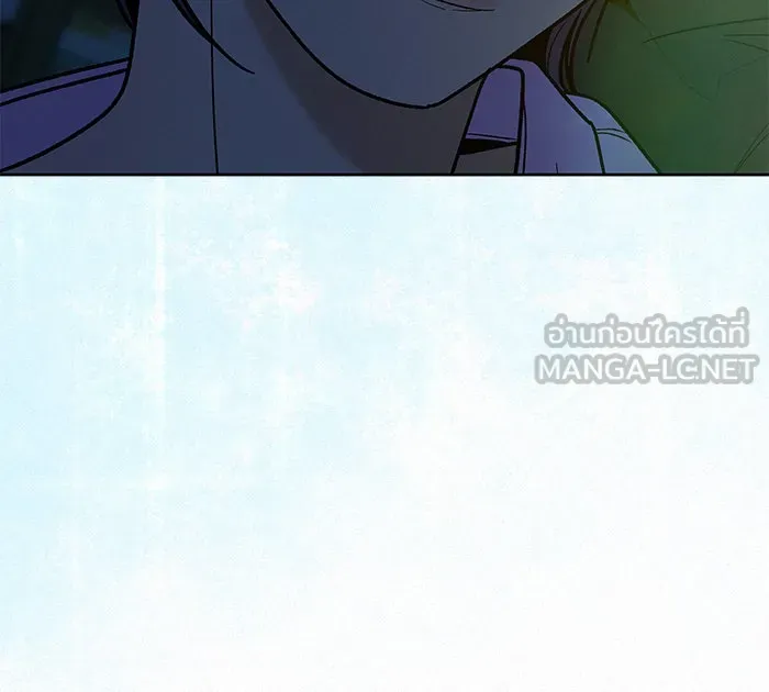 ปฏิบัติการรักวุ่นหัวใจ ตอนที่ 89 (จบซีซัน 1) รูปที่ 48