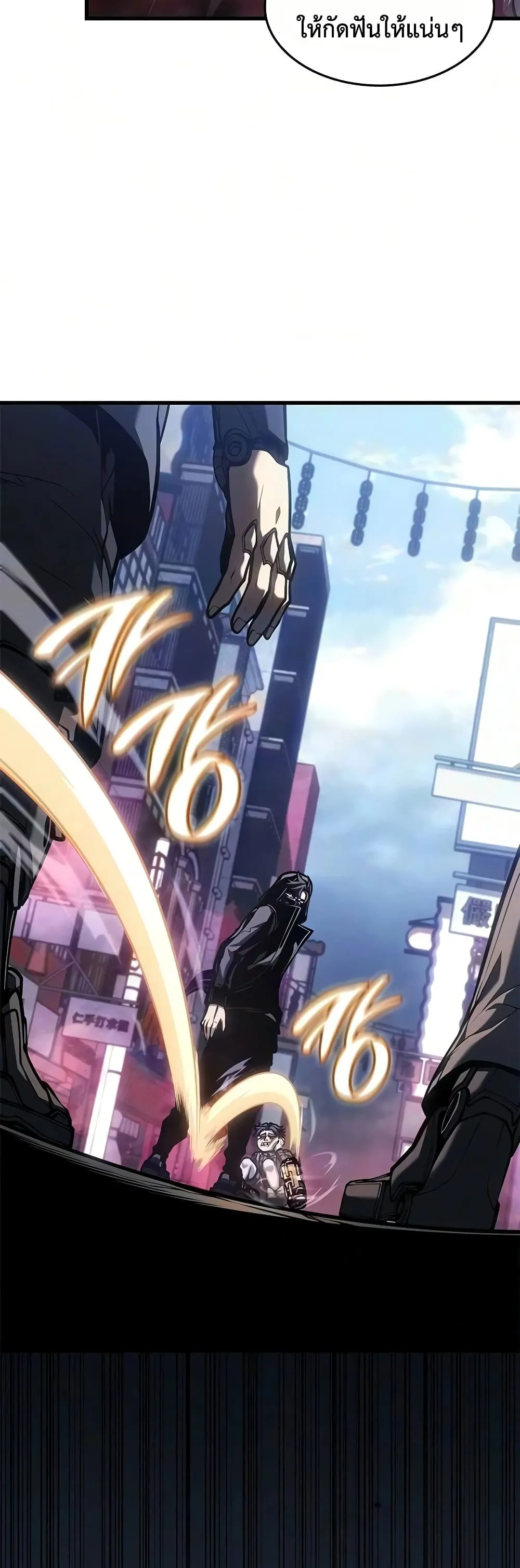 Manga-lc-com อ่านมังงะ อ่านการ์ตูน ออนไลน์ ฟรี Bad Bone Blood ตอนที่ 1 2 3 4 5 6 7 8 9 10 11 12 13 14 ฟรี ไม่มีโฆษณา Manga-lc - อ่าน มังงะ อ่าน การ์ตูน ออนไลน์ อ่านมังงะ ฟรี